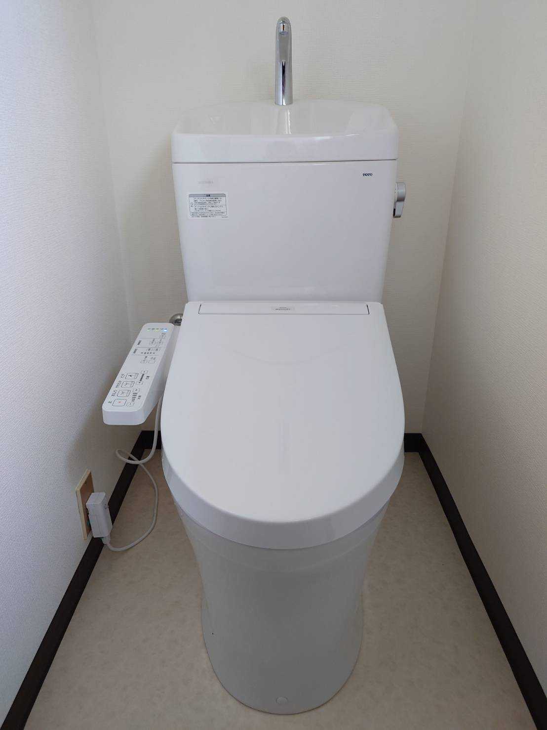 小田原市 / トイレのリフォーム