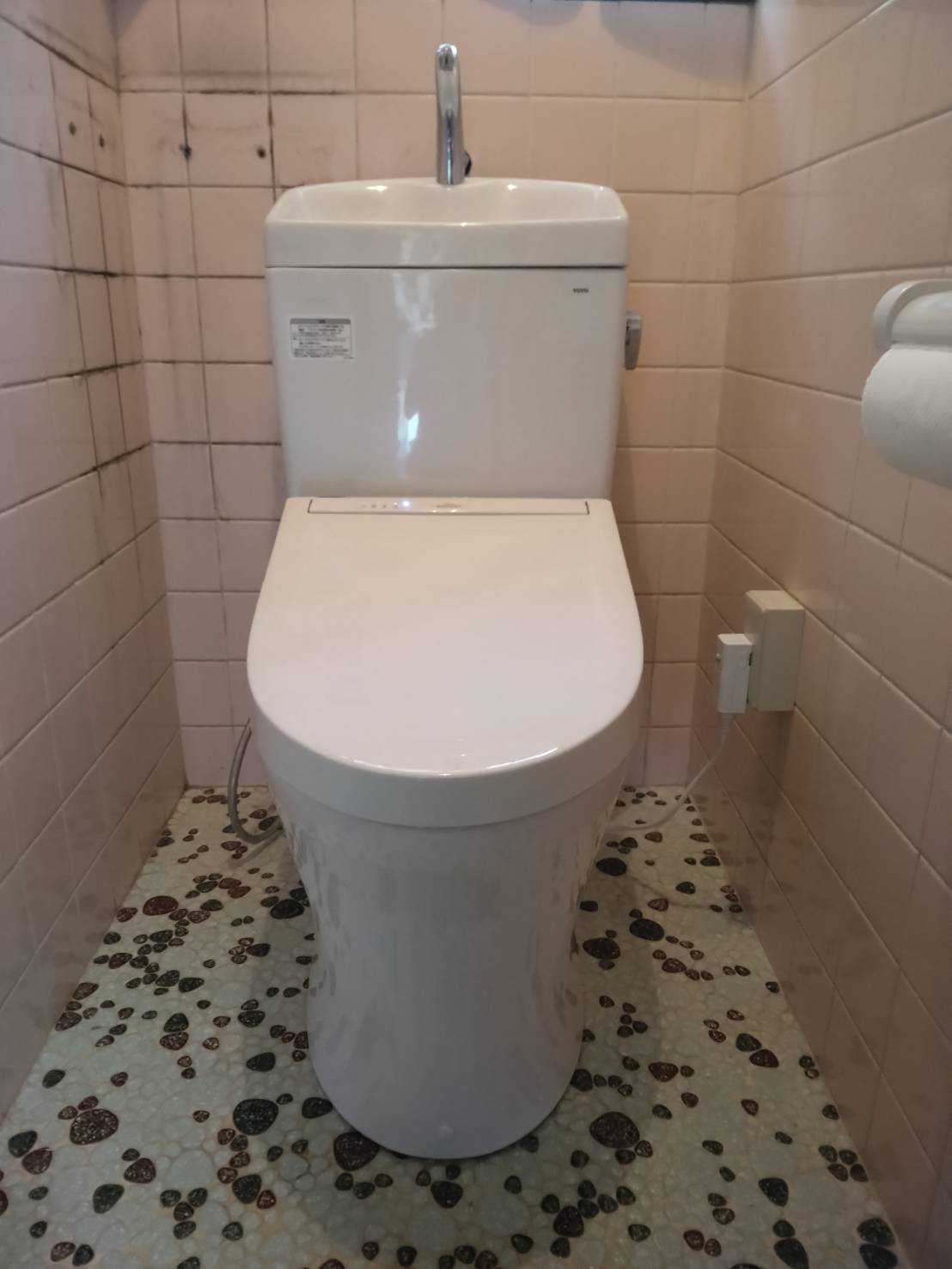 小田原市 /トイレリフォーム