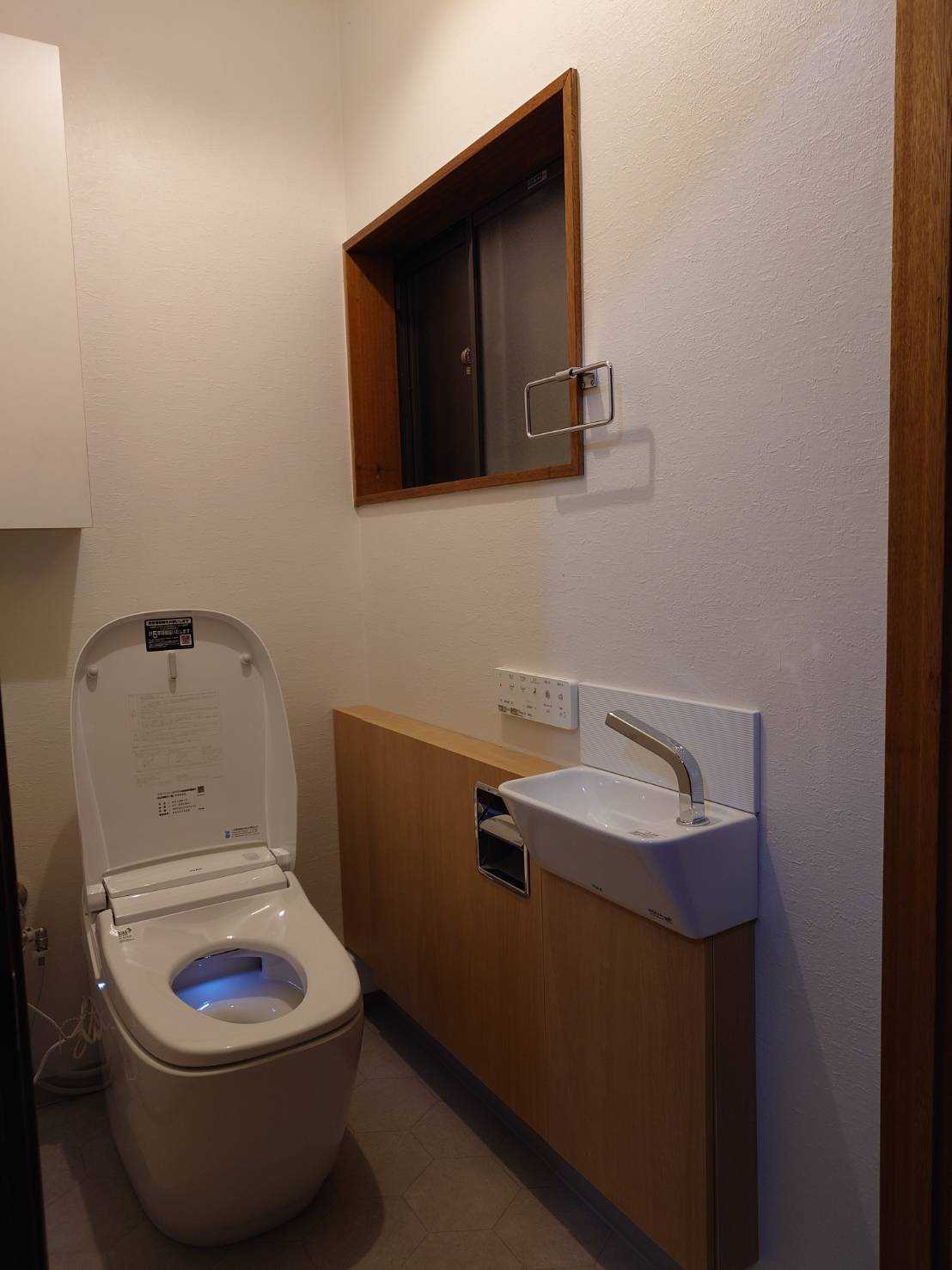 小田原市 /トイレリフォーム