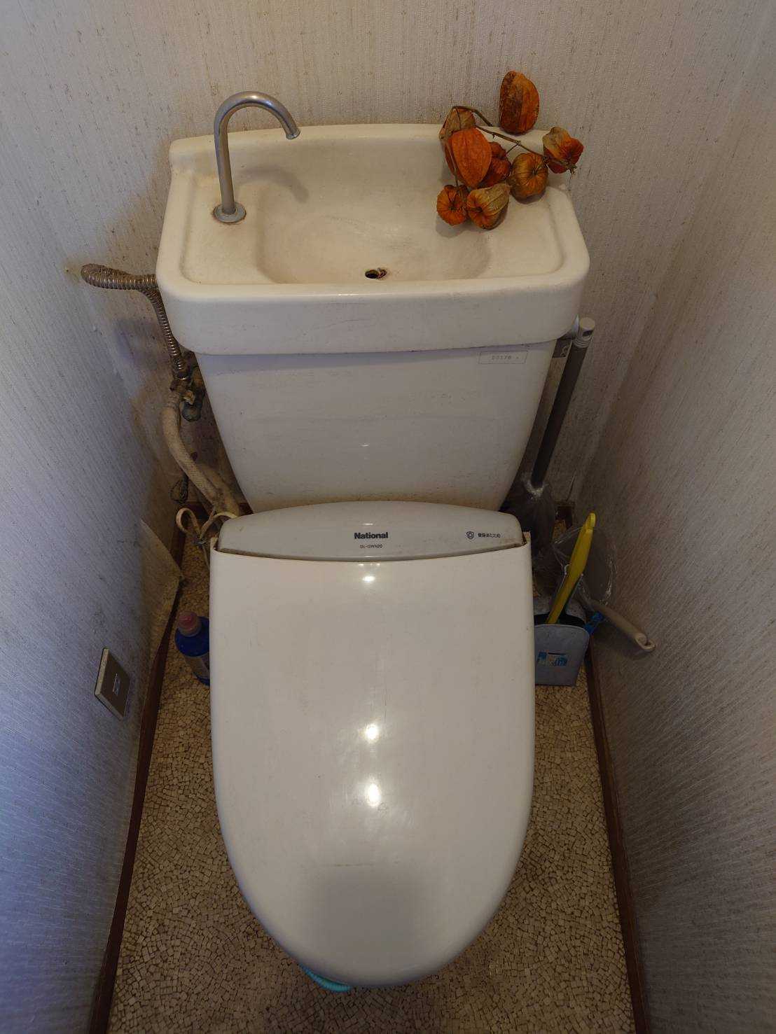 画像説明