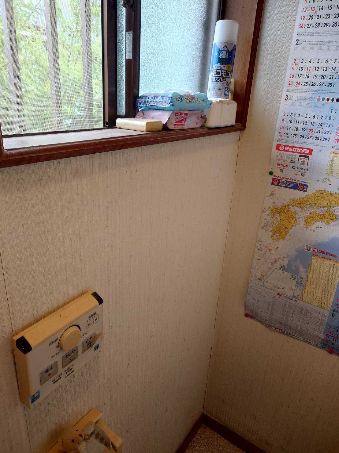 画像説明