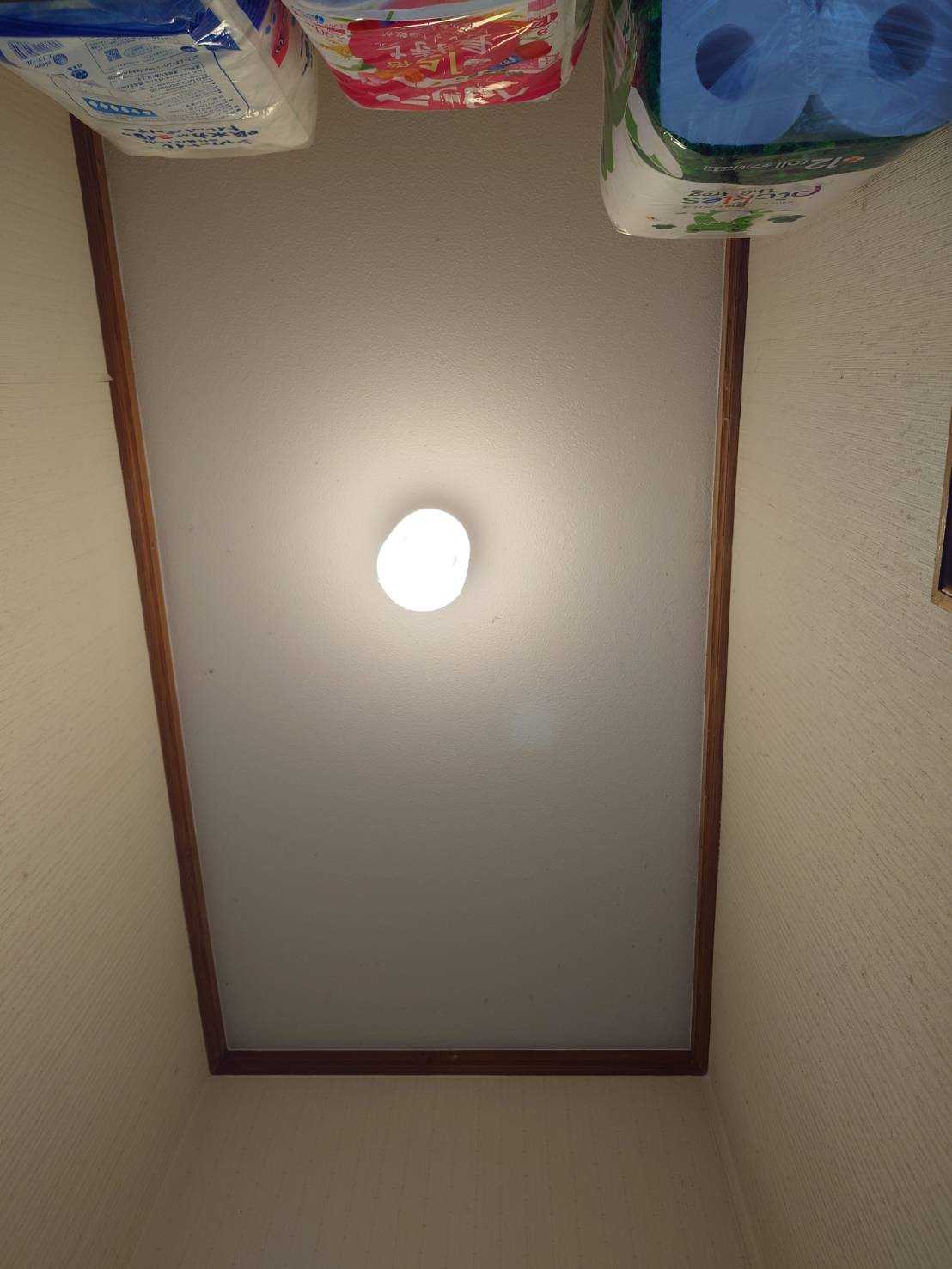 画像説明