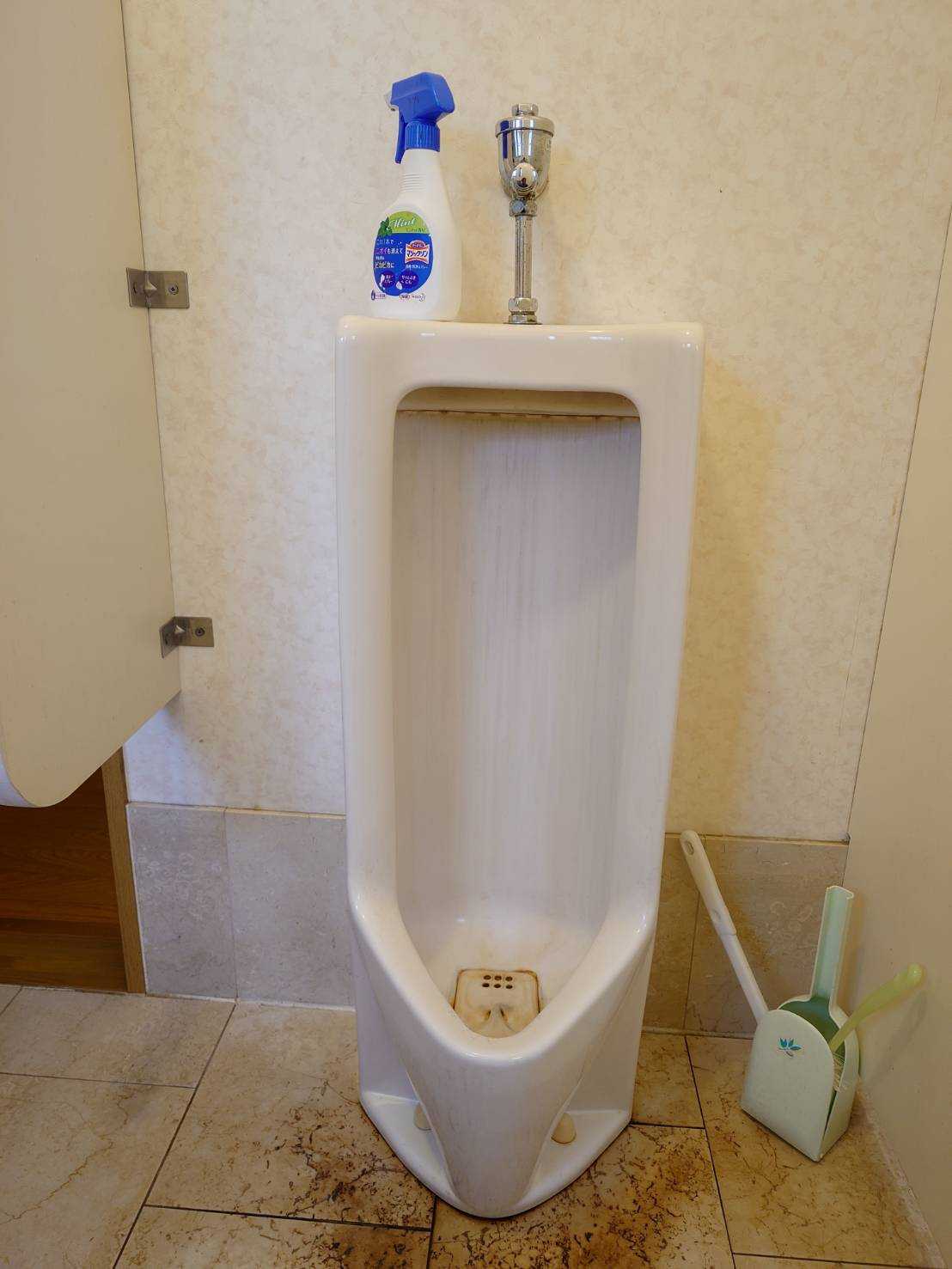 画像説明